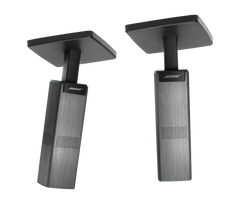 OmniJewel™ ceiling brackets